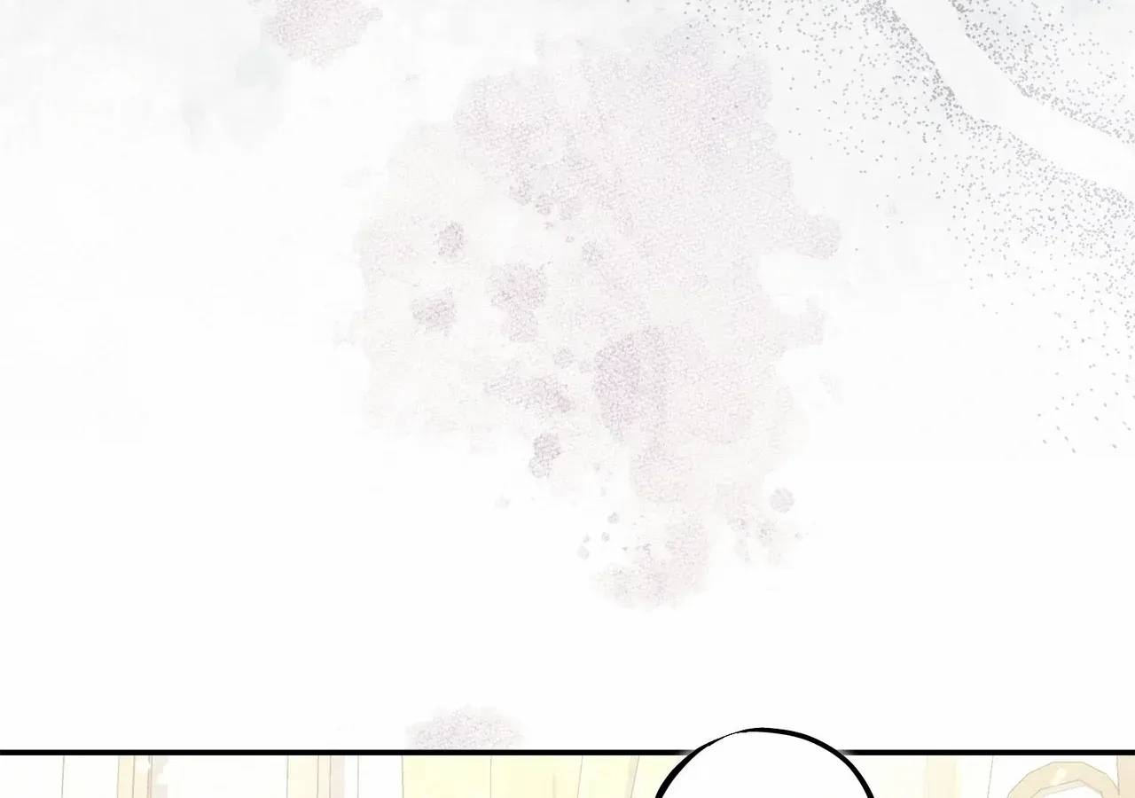 Escape Me If You Can Chapter 35 page 21 - 