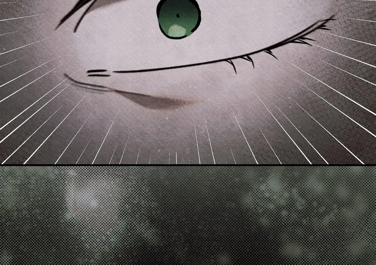 Escape Me If You Can Chapter 35 page 220 - 