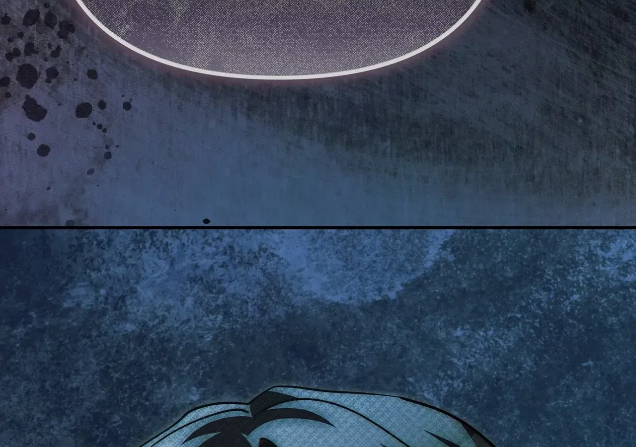 Escape Me If You Can Chapter 35 page 4 - 