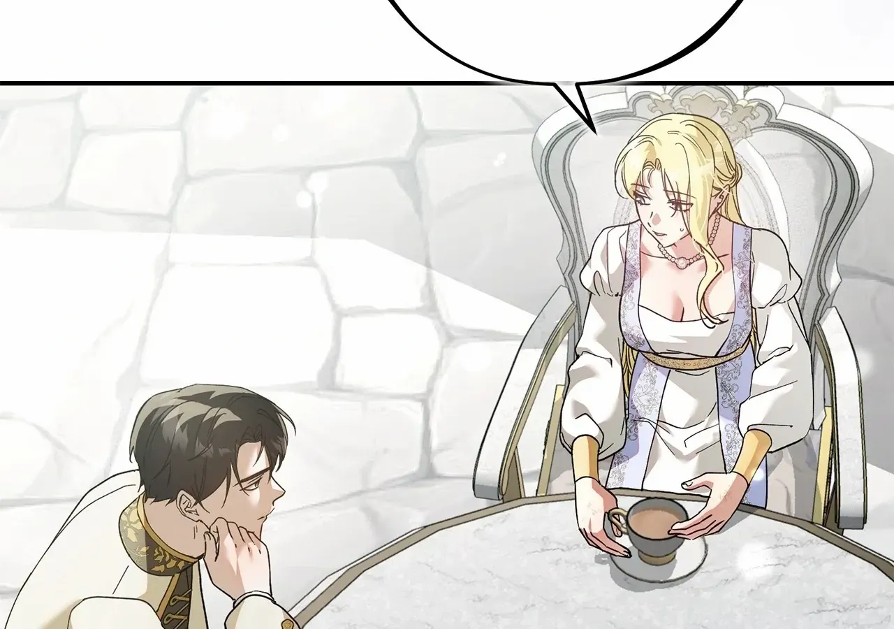 Escape Me If You Can Chapter 36 page 16 - 