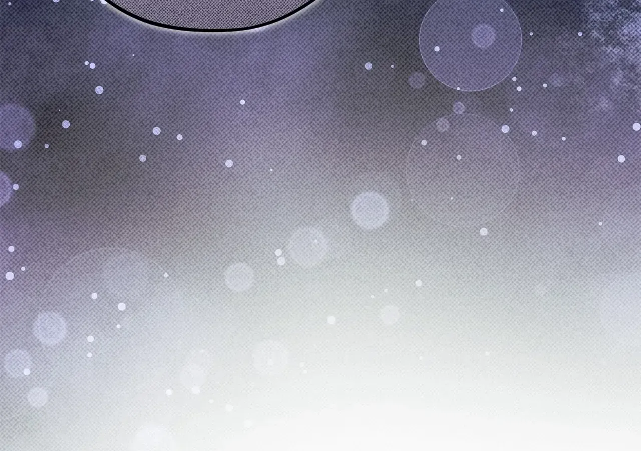 Escape Me If You Can Chapter 36 page 69 - 