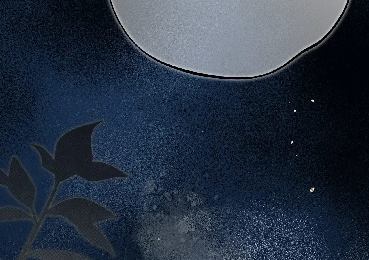 Escape Me If You Can Chapter 37 page 134 - 