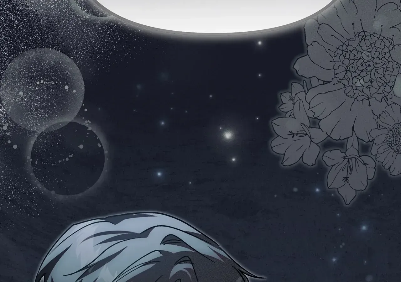 Escape Me If You Can Chapter 37 page 184 - 