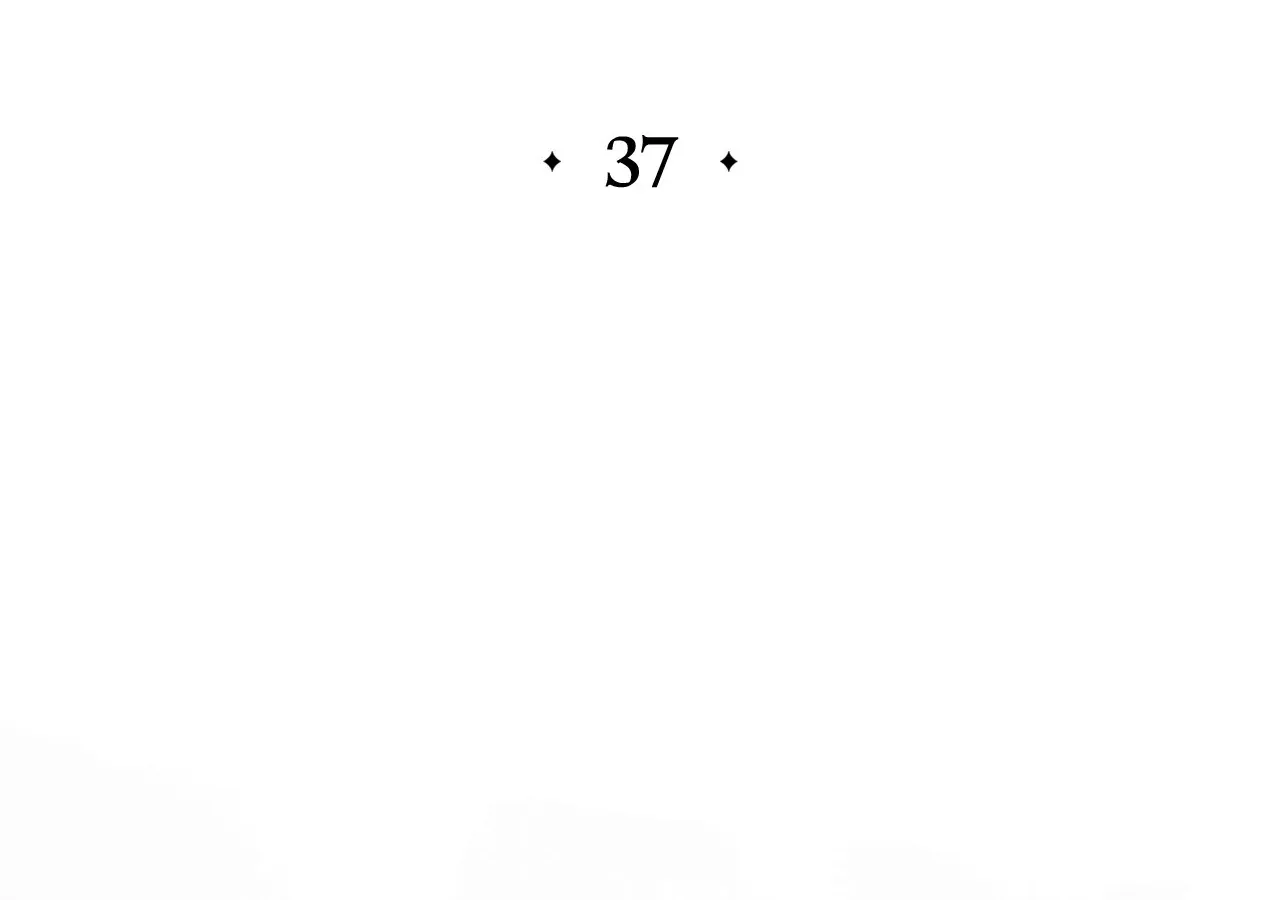 Escape Me If You Can Chapter 37 page 21 - 