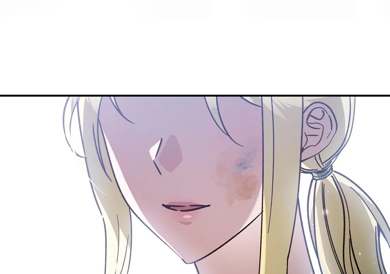 Escape Me If You Can Chapter 37 page 29 - 