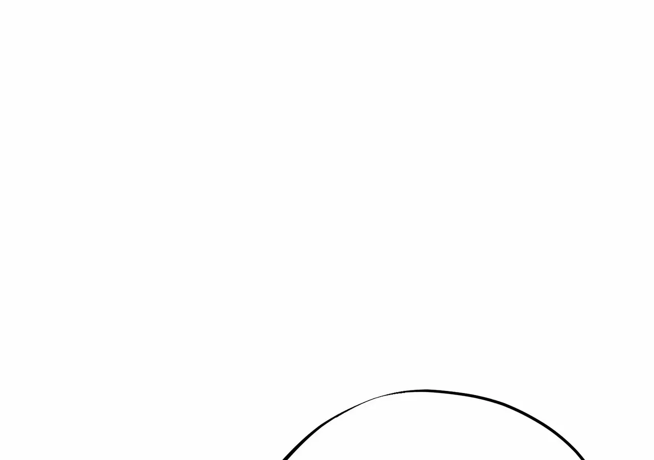 Escape Me If You Can Chapter 37 page 5 - 