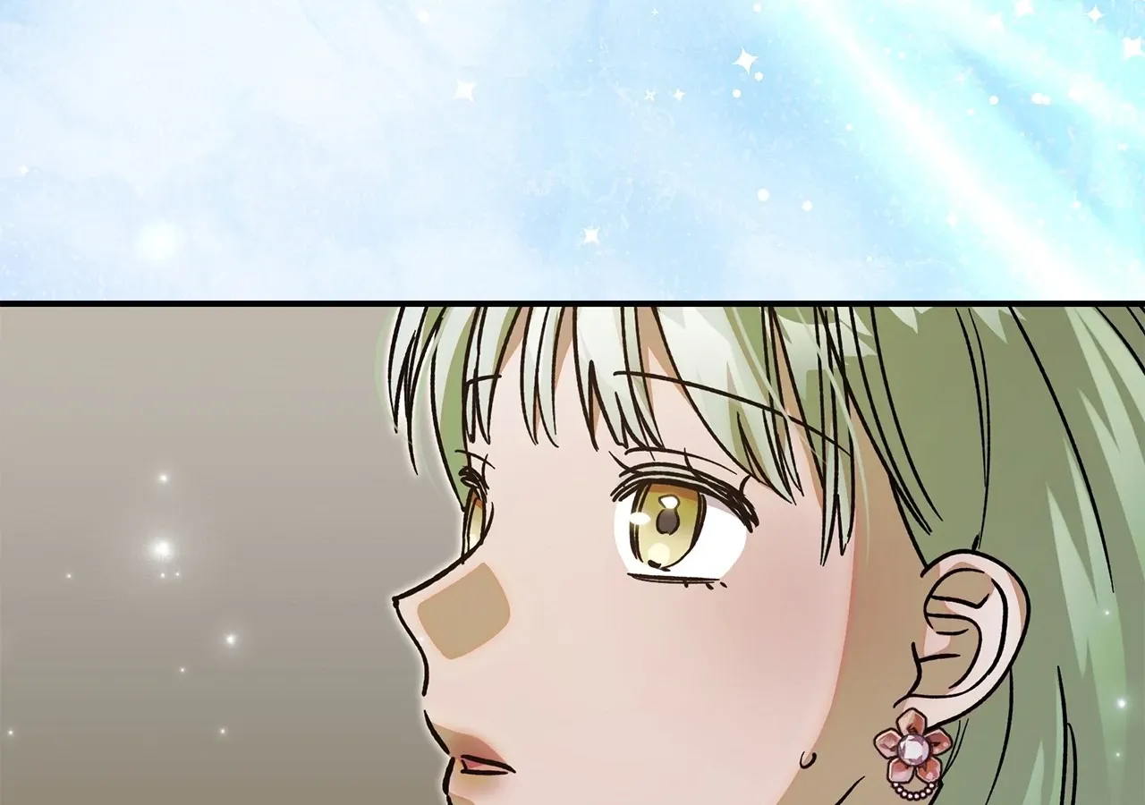 Escape Me If You Can Chapter 37 page 69 - 