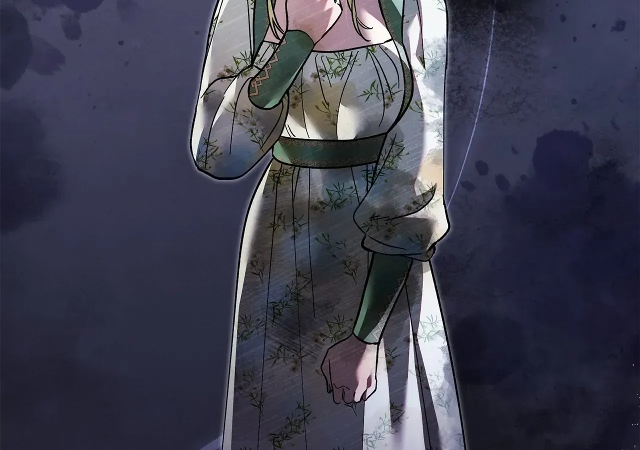 Escape Me If You Can Chapter 37 page 84 - 