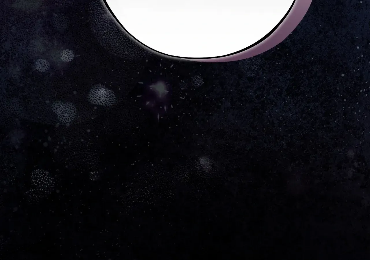 Escape Me If You Can Chapter 38 page 205 - 