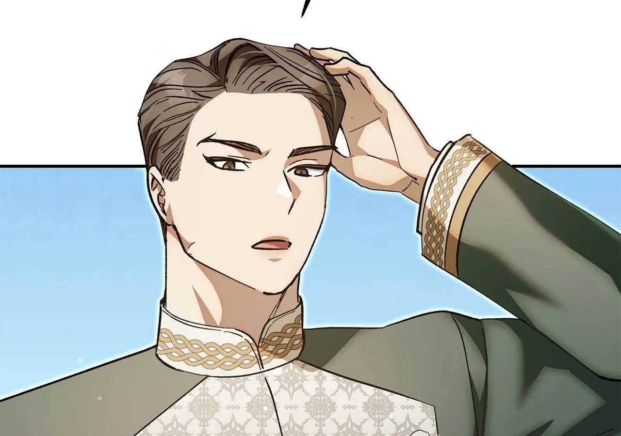 Escape Me If You Can Chapter 39 page 189 - 