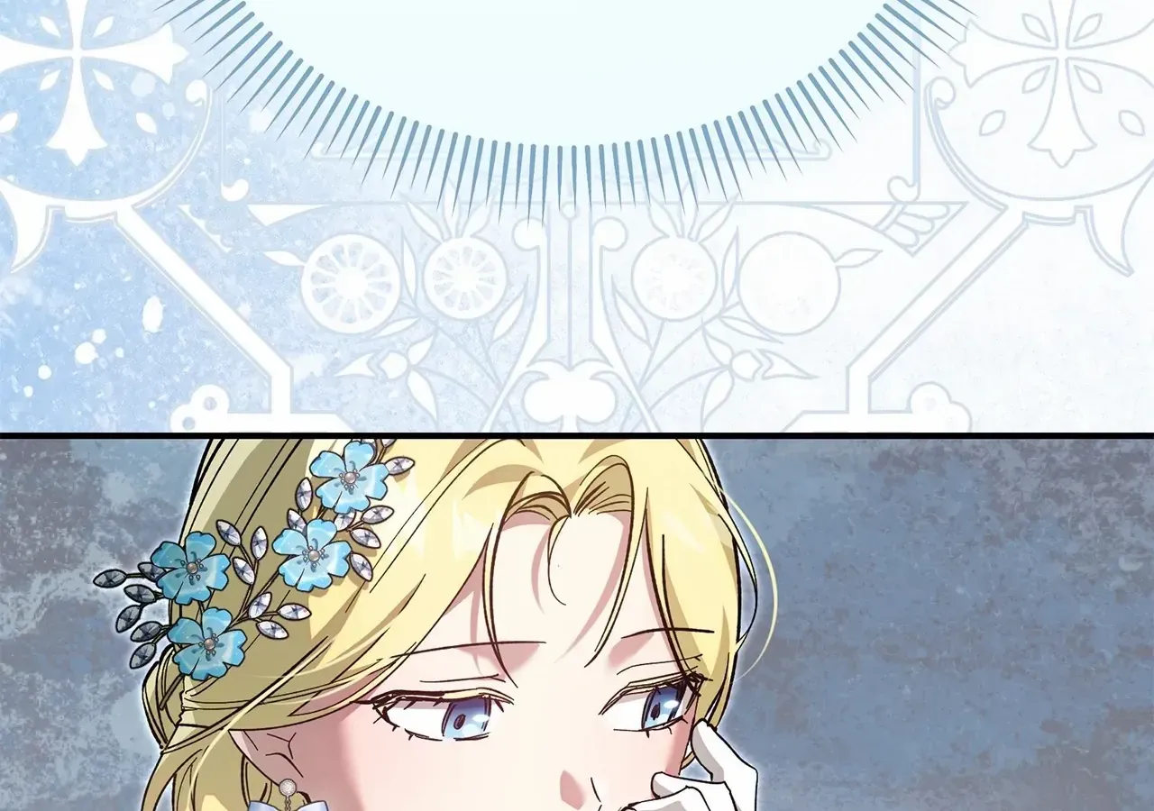 Escape Me If You Can Chapter 40 page 23 - 