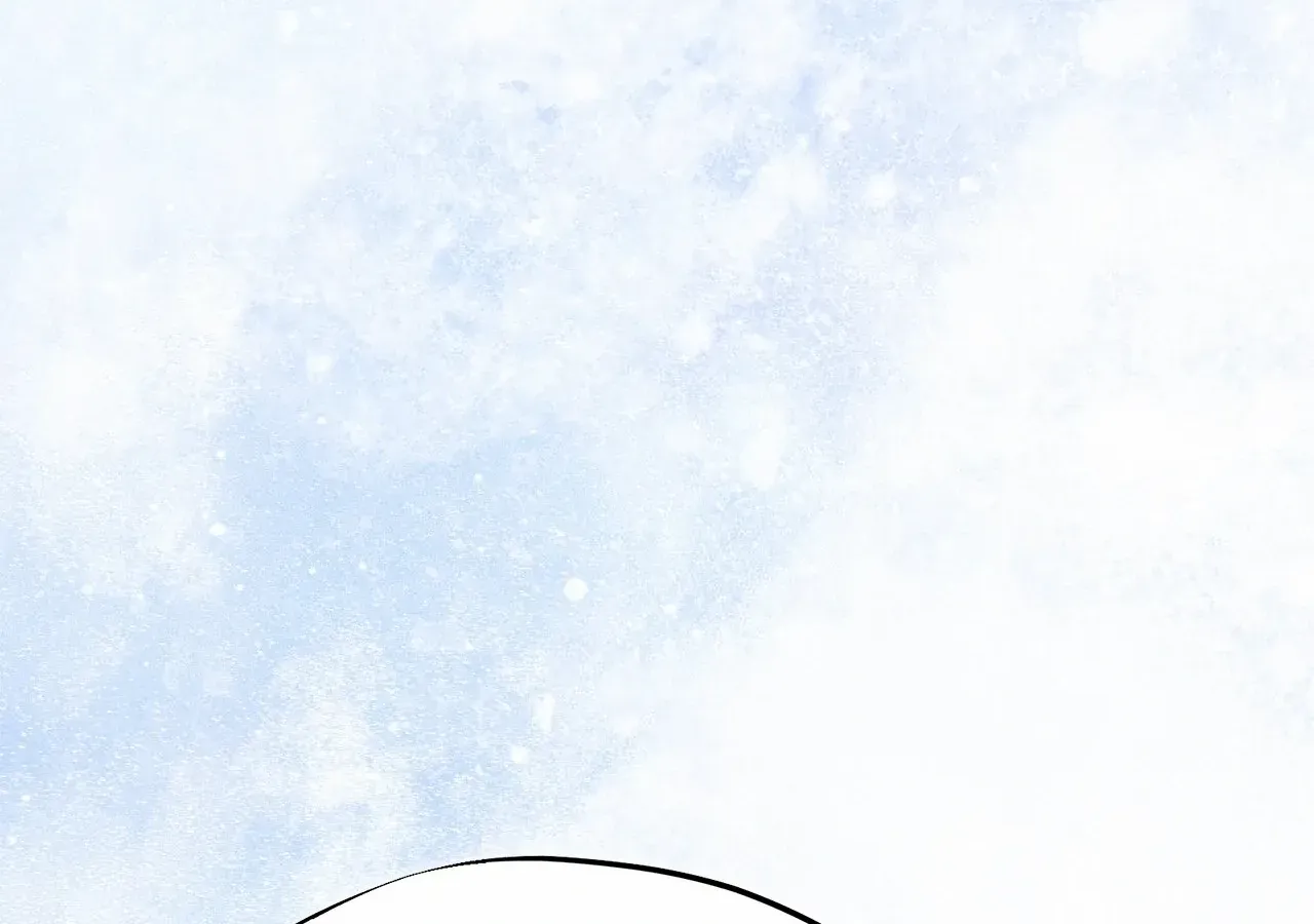 Escape Me If You Can Chapter 40 page 27 - 