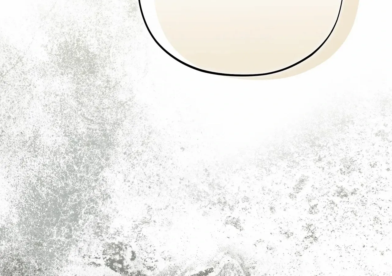 Escape Me If You Can Chapter 41 page 19 - 