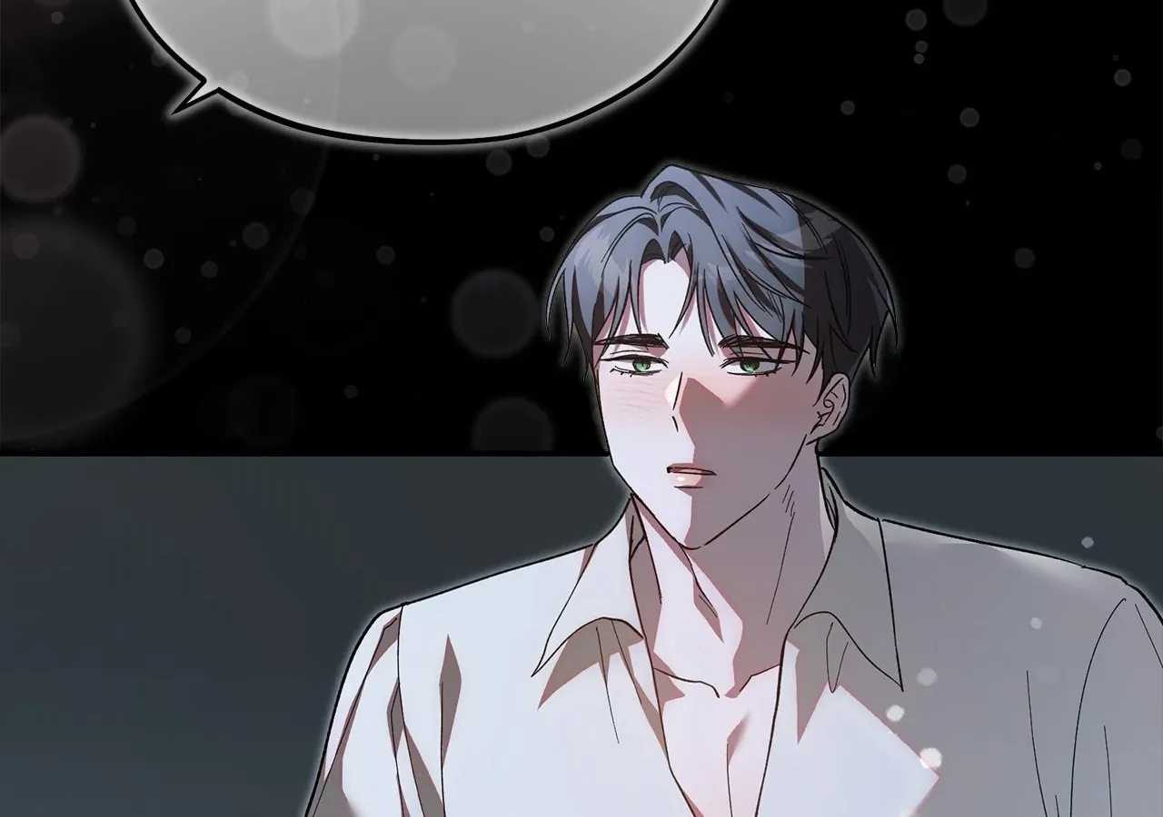 Escape Me If You Can Chapter 41 page 205 - 