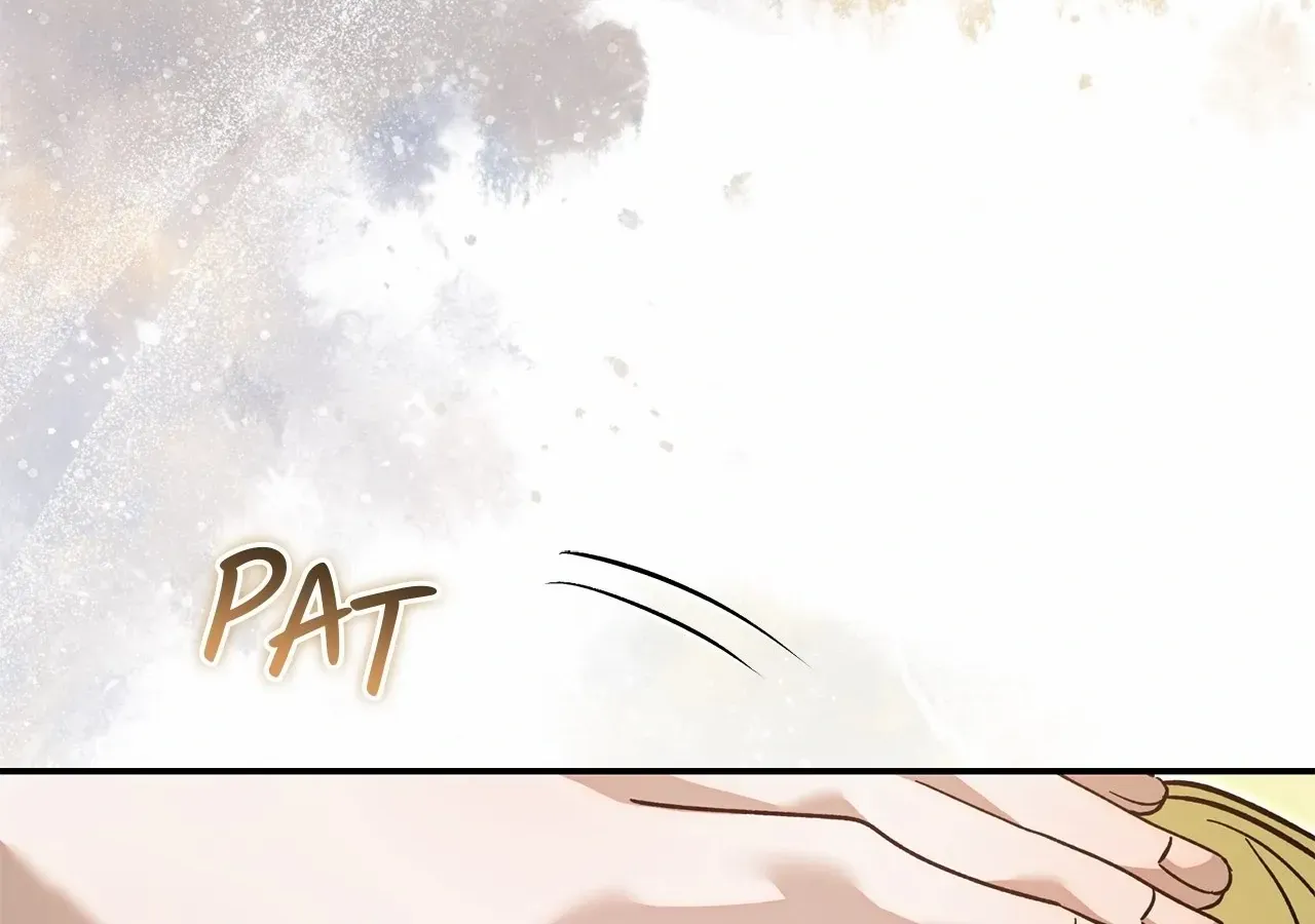 Escape Me If You Can Chapter 41 page 6 - 