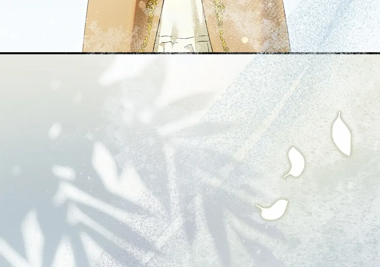 Escape Me If You Can Chapter 42 page 4 - 
