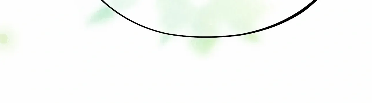 Escape Me If You Can Chapter 43 page 172 - 