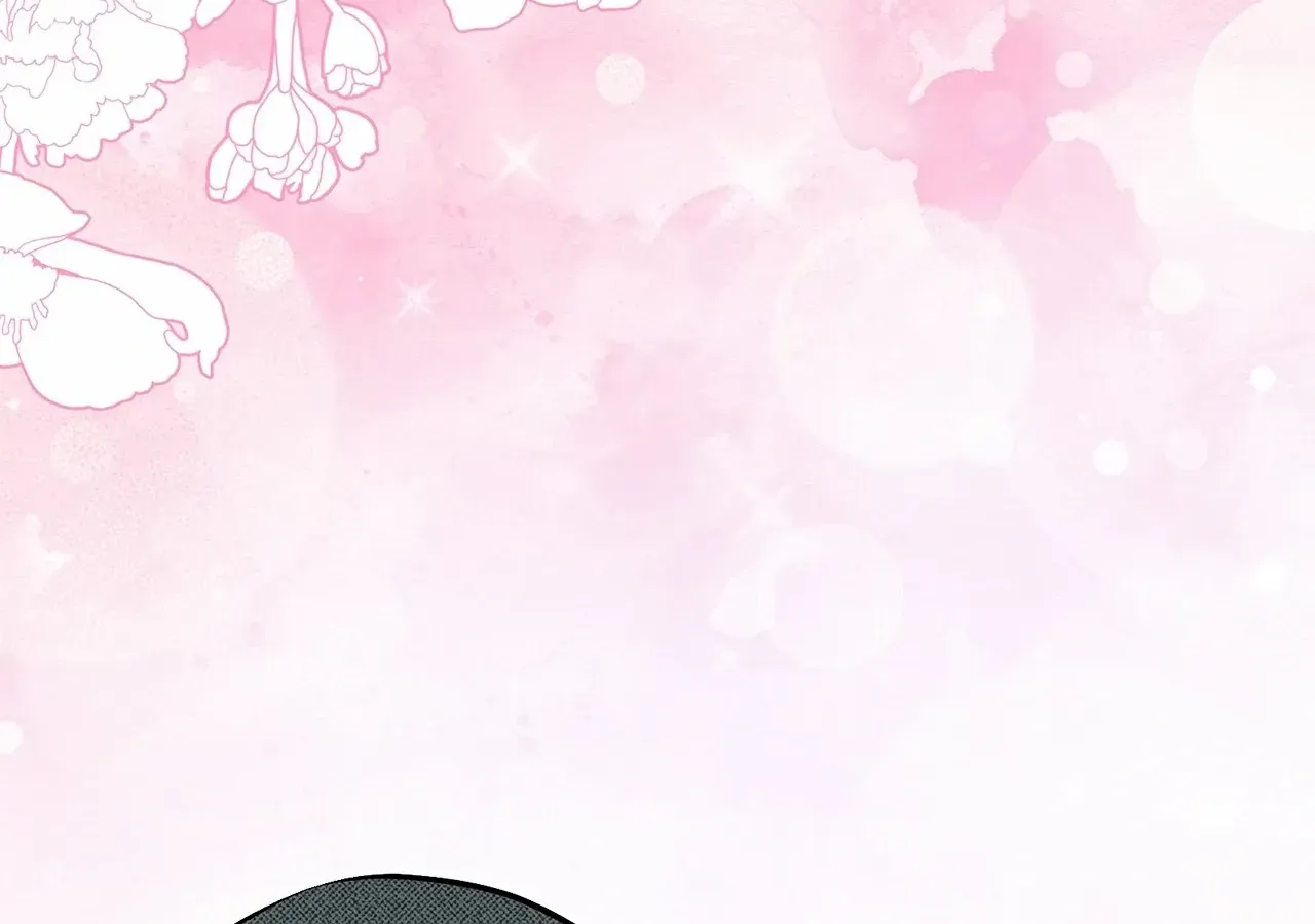 Escape Me If You Can Chapter 43 page 57 - 