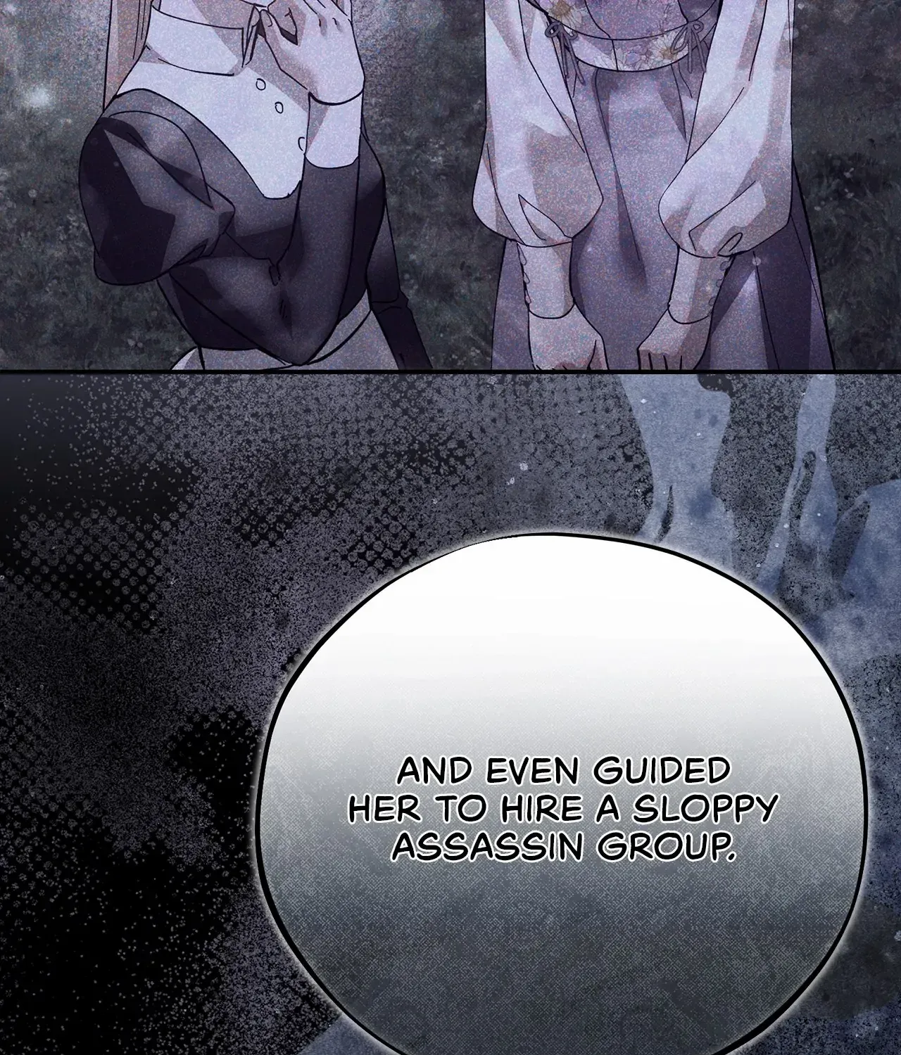 Escape Me If You Can Chapter 44 page 161 - 