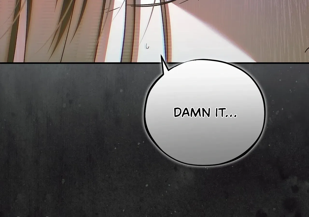 Escape Me If You Can Chapter 44 page 205 - 