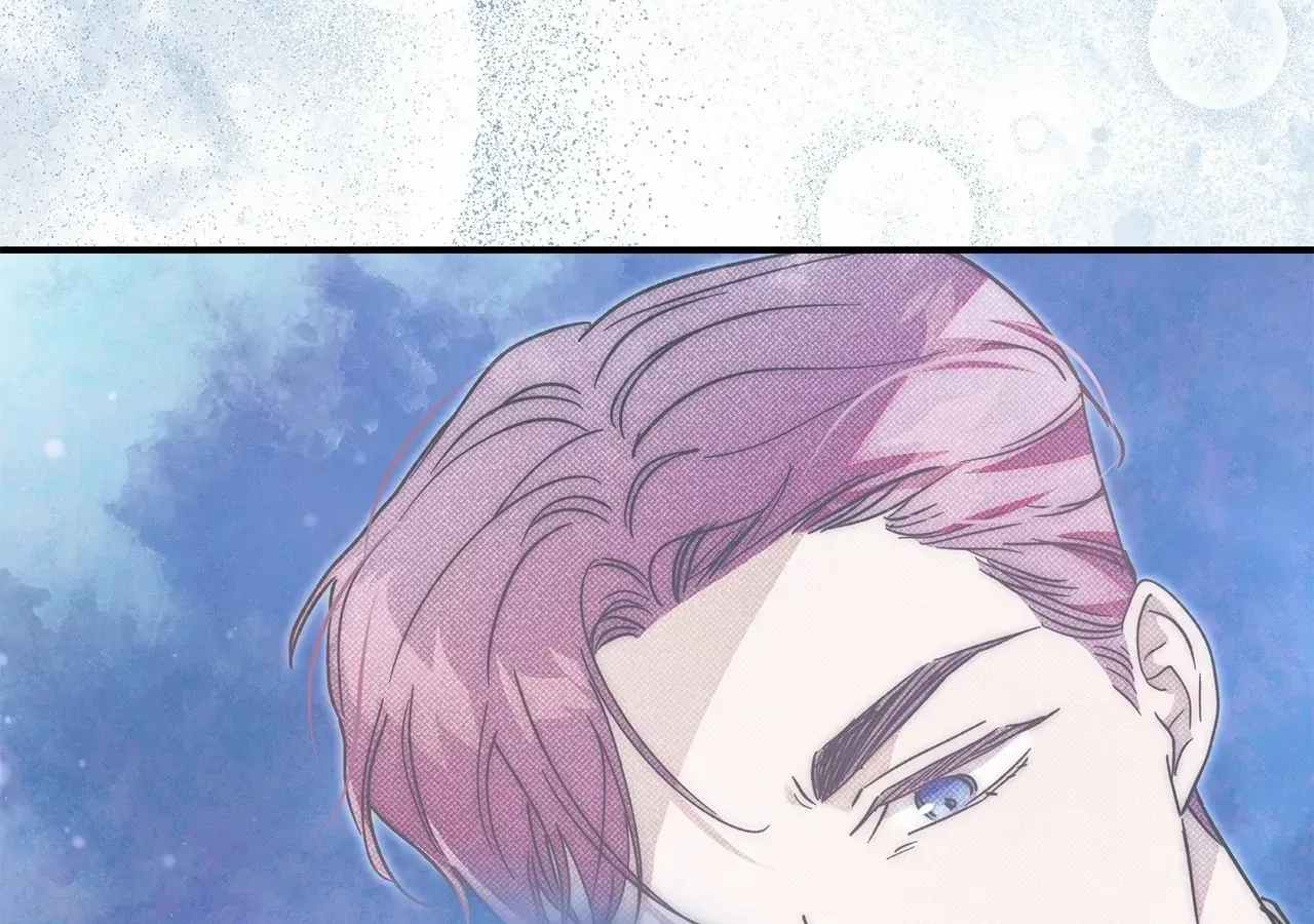Escape Me If You Can Chapter 44 page 31 - 