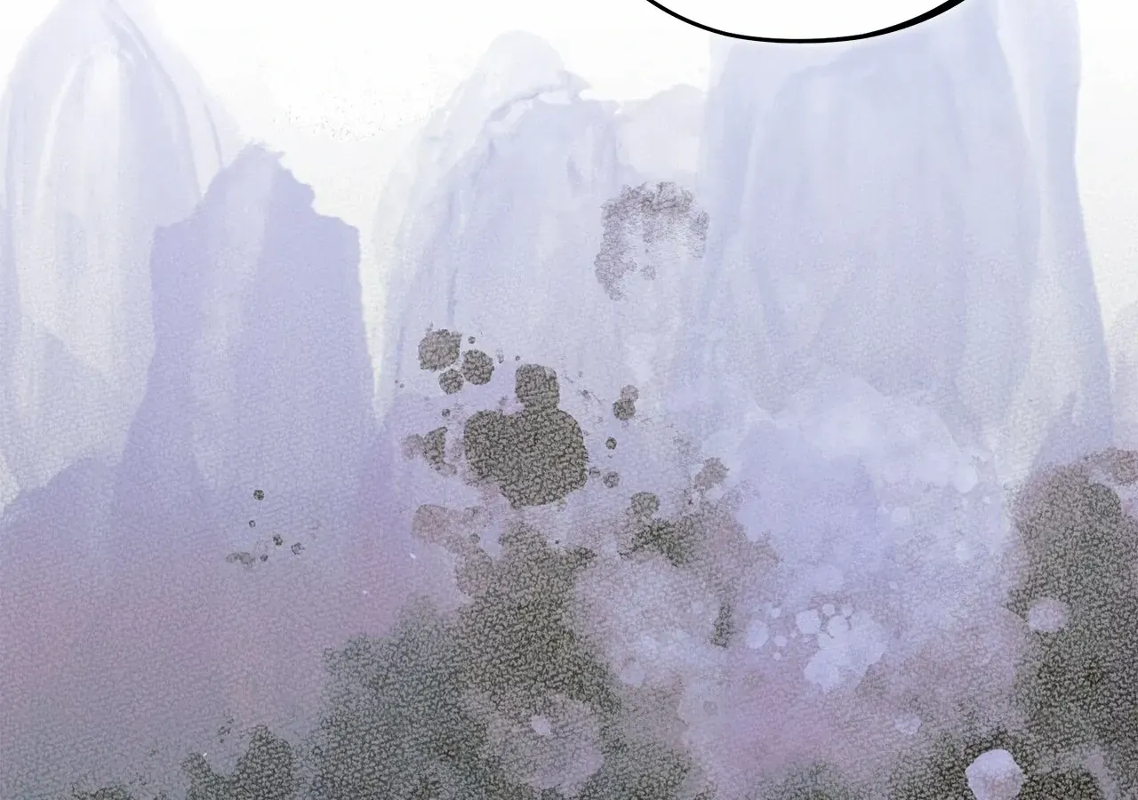 Escape Me If You Can Chapter 44 page 46 - 