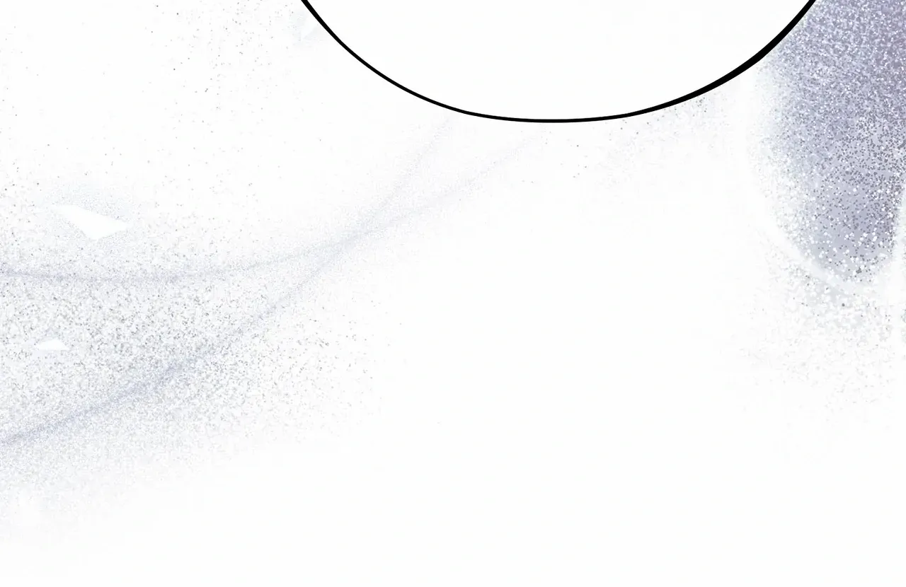 Escape Me If You Can Chapter 44 page 67 - 