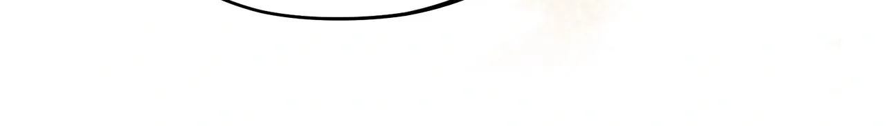 Escape Me If You Can Chapter 45 page 17 - 