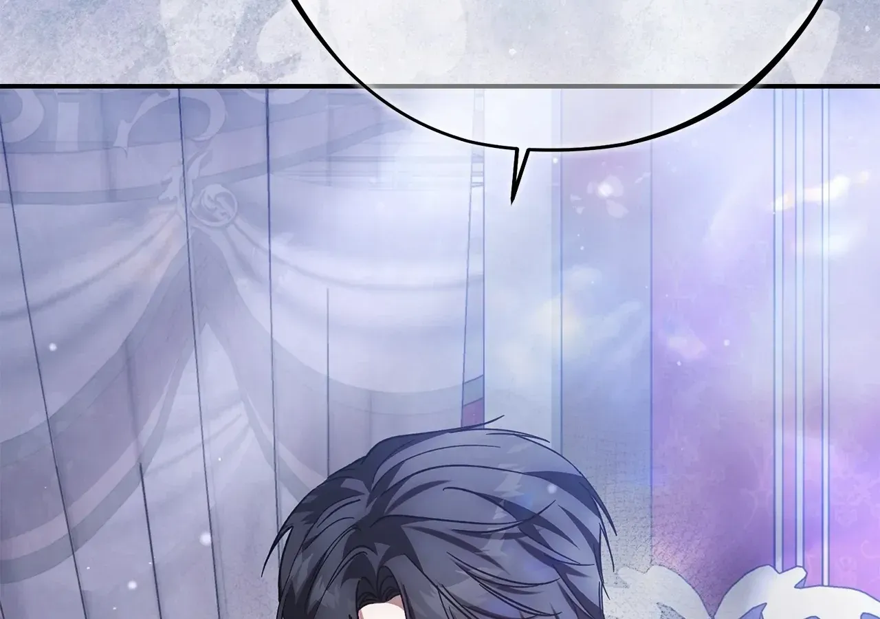 Escape Me If You Can Chapter 45 page 169 - 