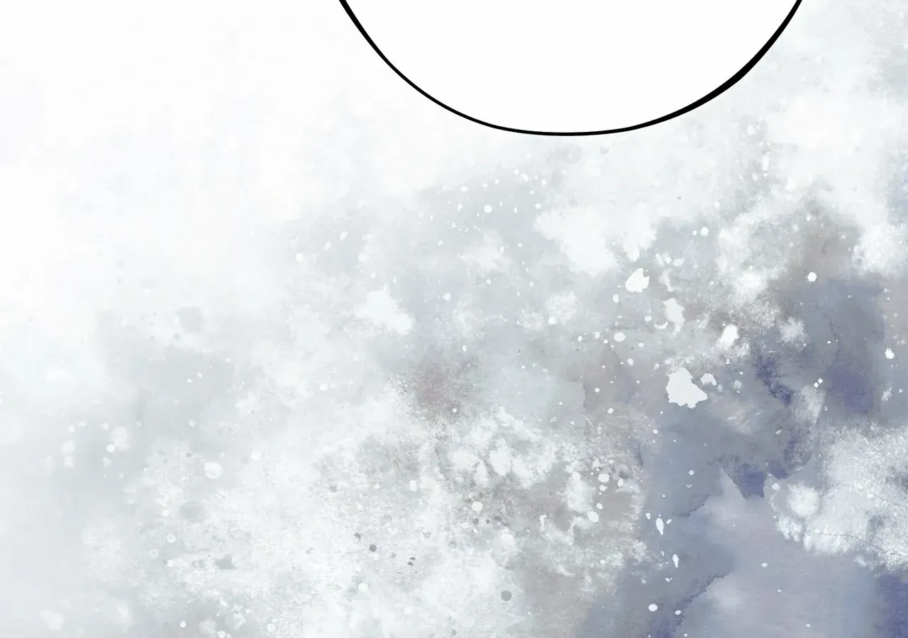 Escape Me If You Can Chapter 46 page 15 - 