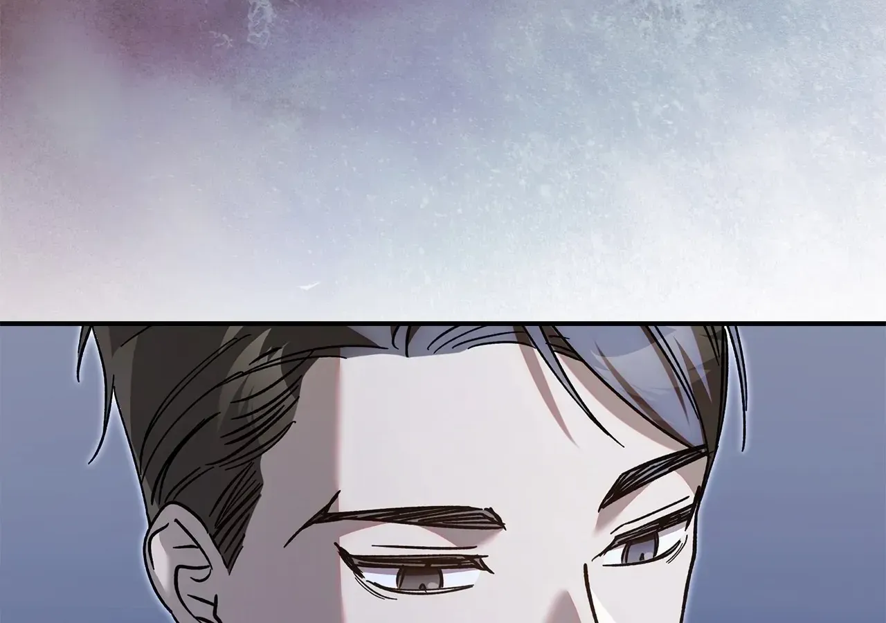Escape Me If You Can Chapter 46 page 51 - 