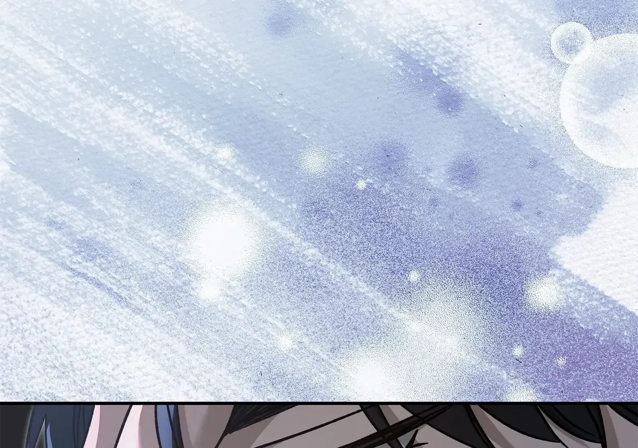 Escape Me If You Can Chapter 46 page 94 - 