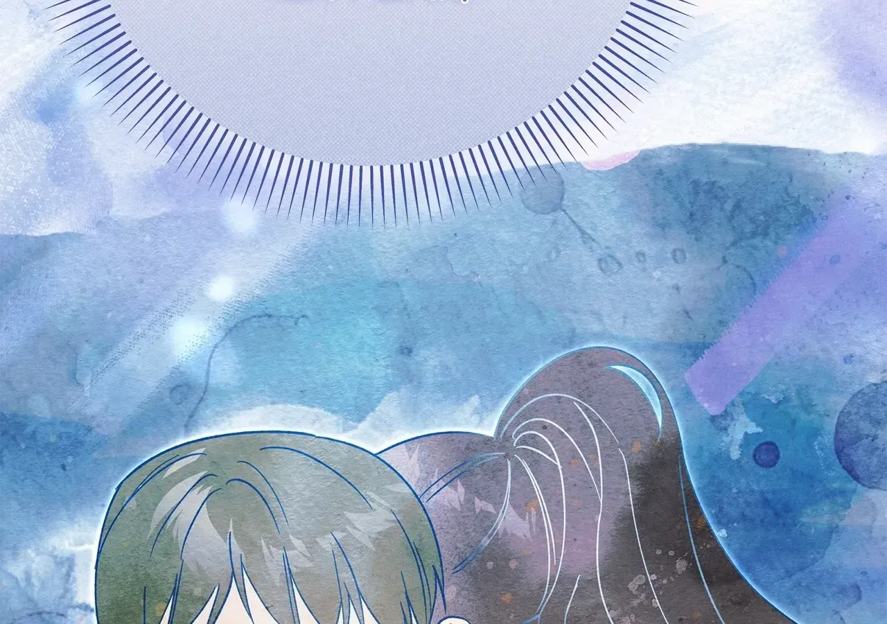 Escape Me If You Can Chapter 47 page 129 - 
