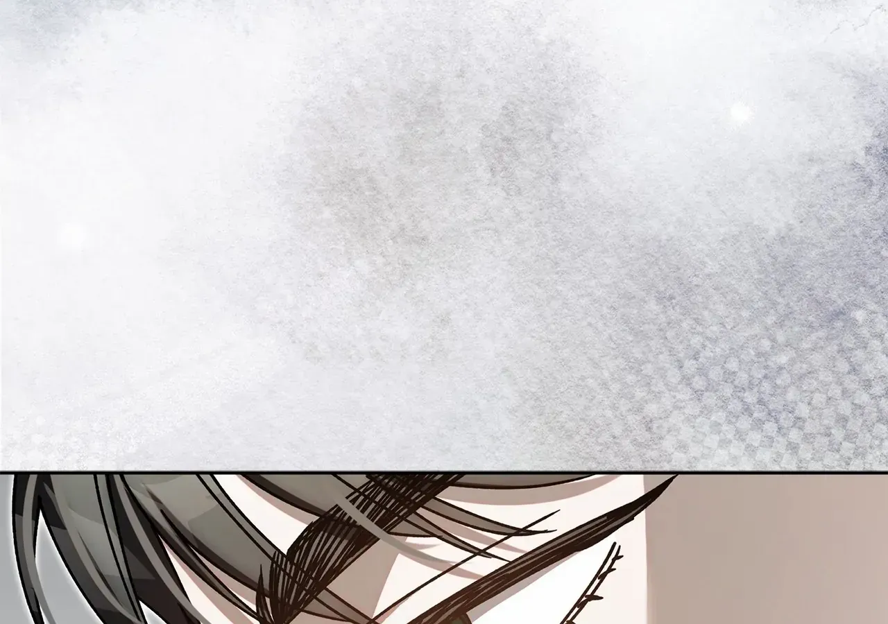 Escape Me If You Can Chapter 47 page 14 - 