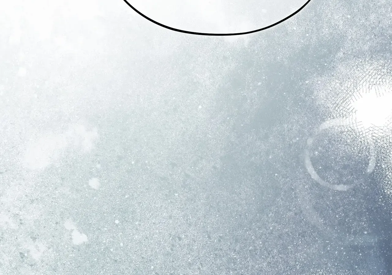 Escape Me If You Can Chapter 47 page 26 - 