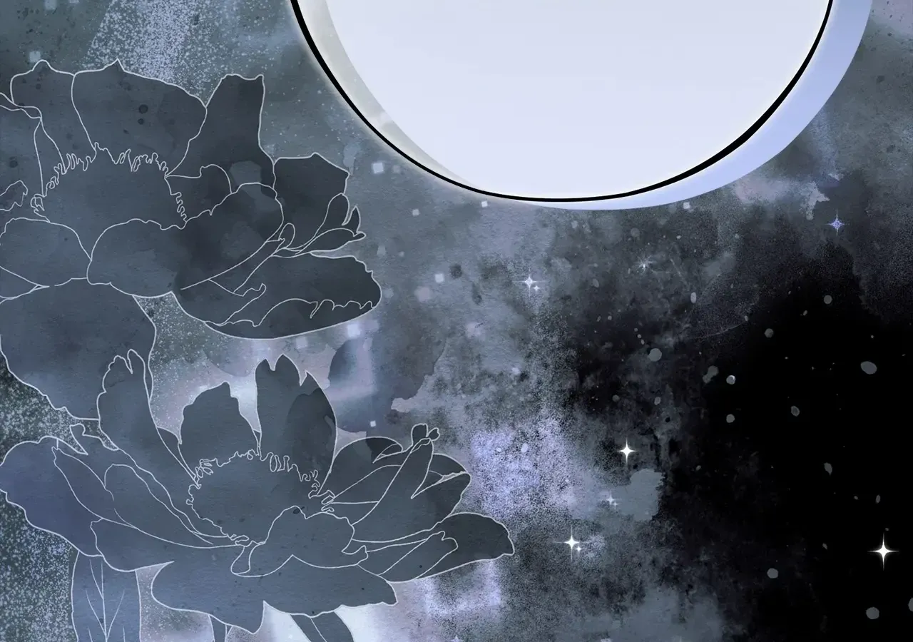 Escape Me If You Can Chapter 49 page 62 - 