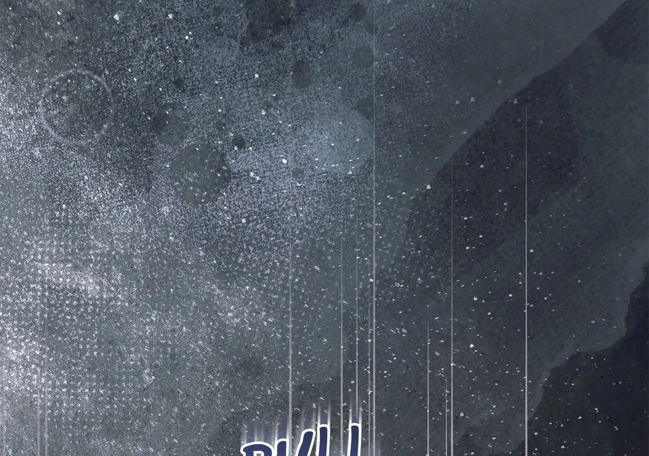 Escape Me If You Can Chapter 50 page 96 - 