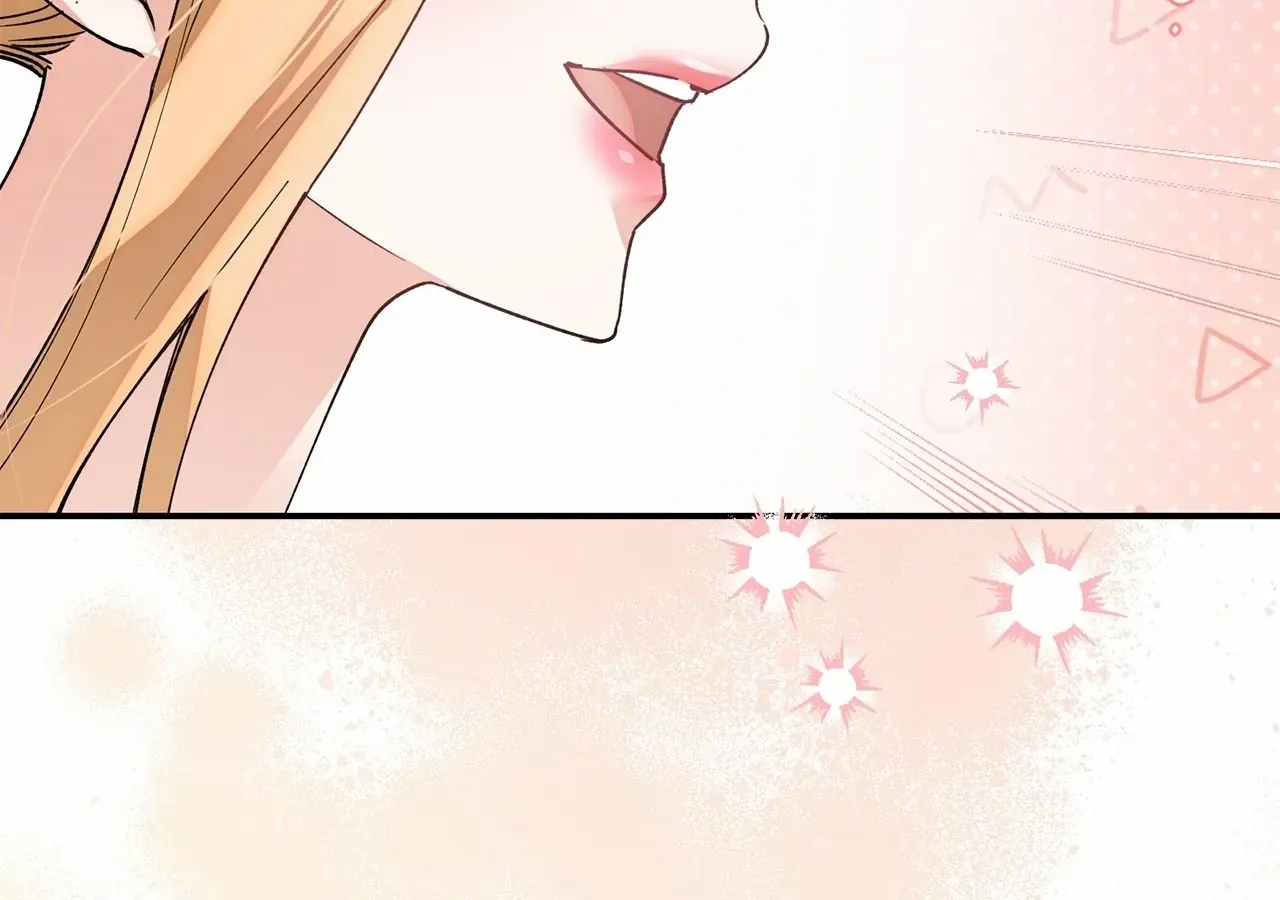 Escape Me If You Can Chapter 51 page 200 - 