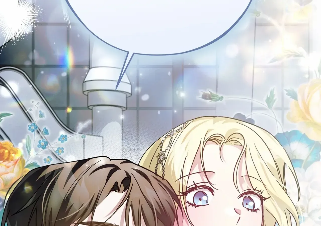 Escape Me If You Can Chapter 51 page 246 - 