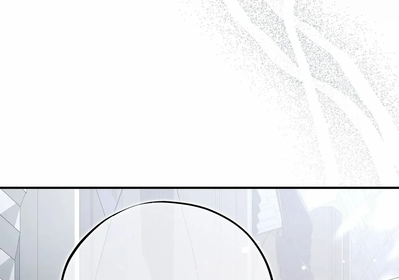 Escape Me If You Can Chapter 52 page 23 - 