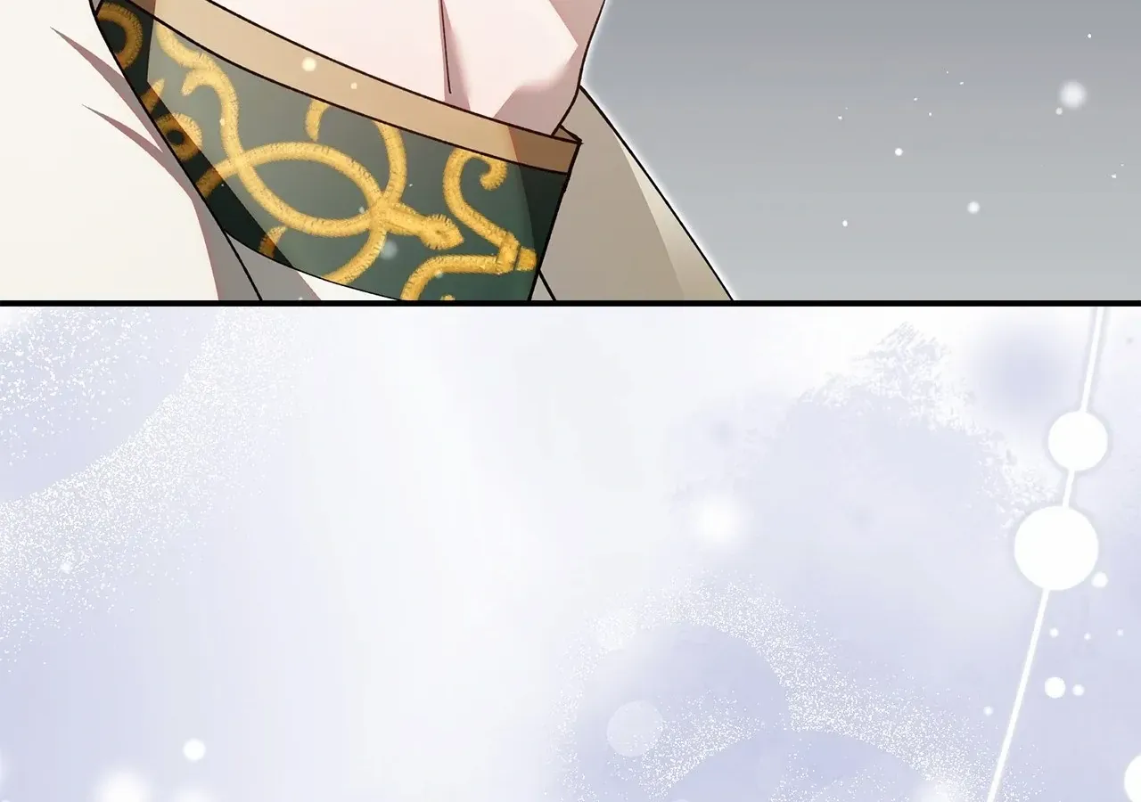 Escape Me If You Can Chapter 52 page 79 - 