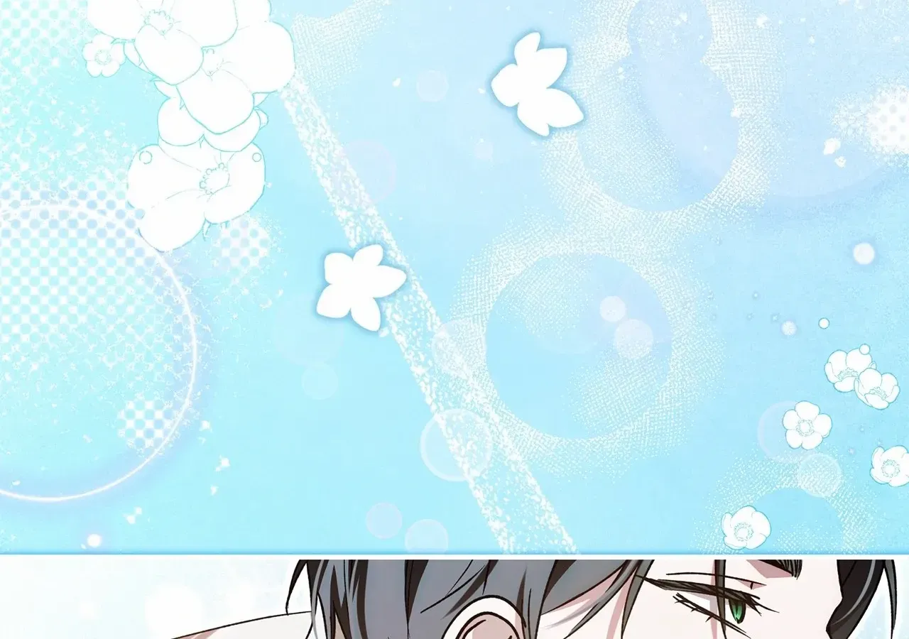 Escape Me If You Can Chapter 52 page 99 - 