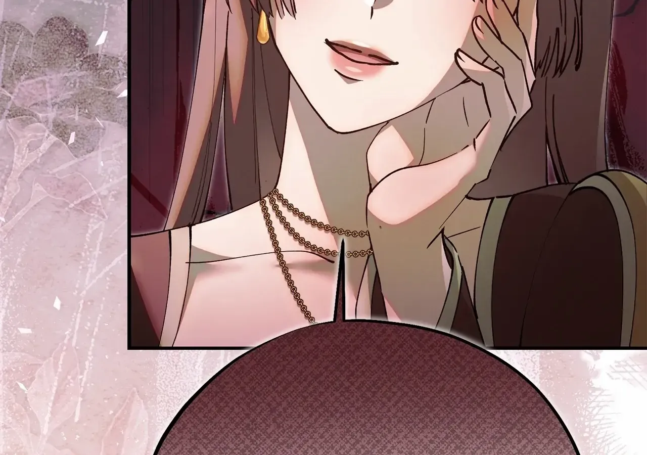 Escape Me If You Can Chapter 53 page 110 - 