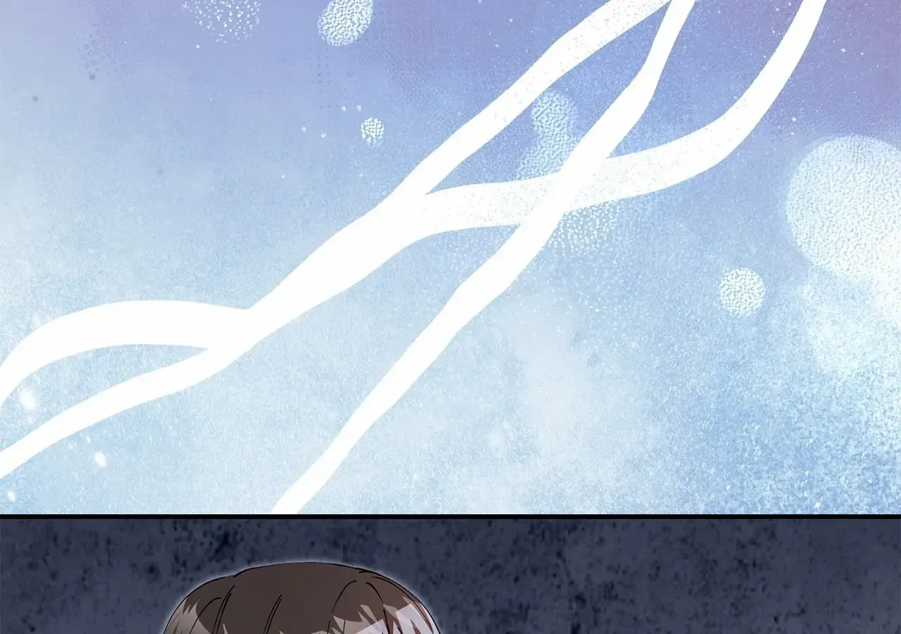Escape Me If You Can Chapter 53 page 21 - 