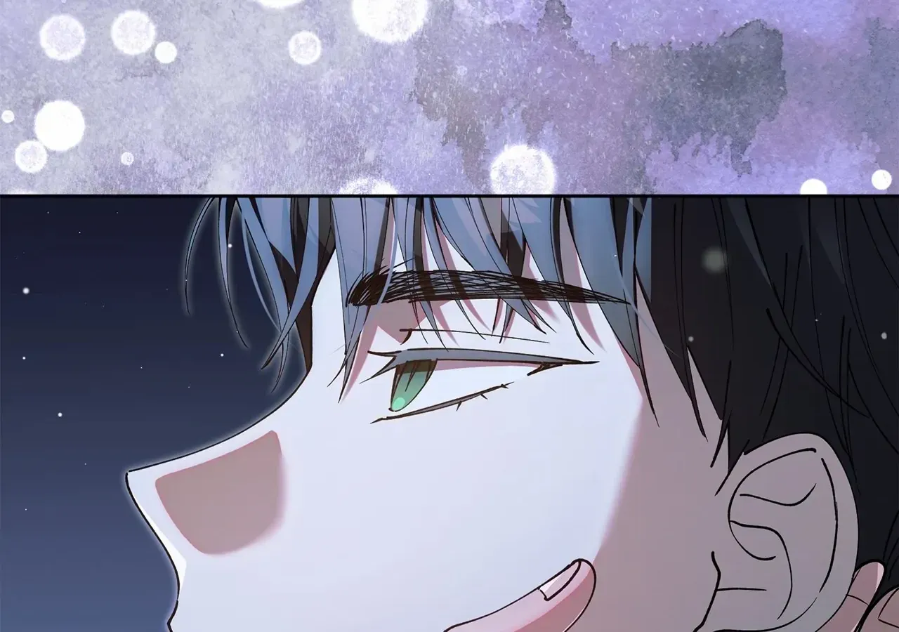 Escape Me If You Can Chapter 55 page 6 - 