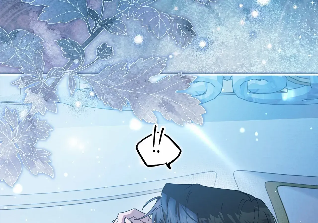 Escape Me If You Can Chapter 56 page 194 - 