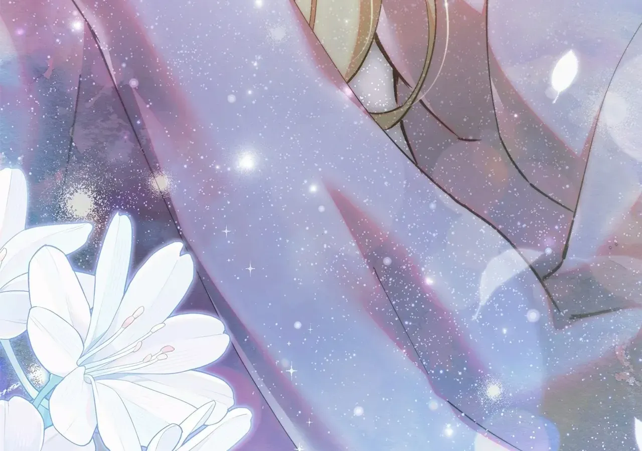 Escape Me If You Can Chapter 56 page 207 - 