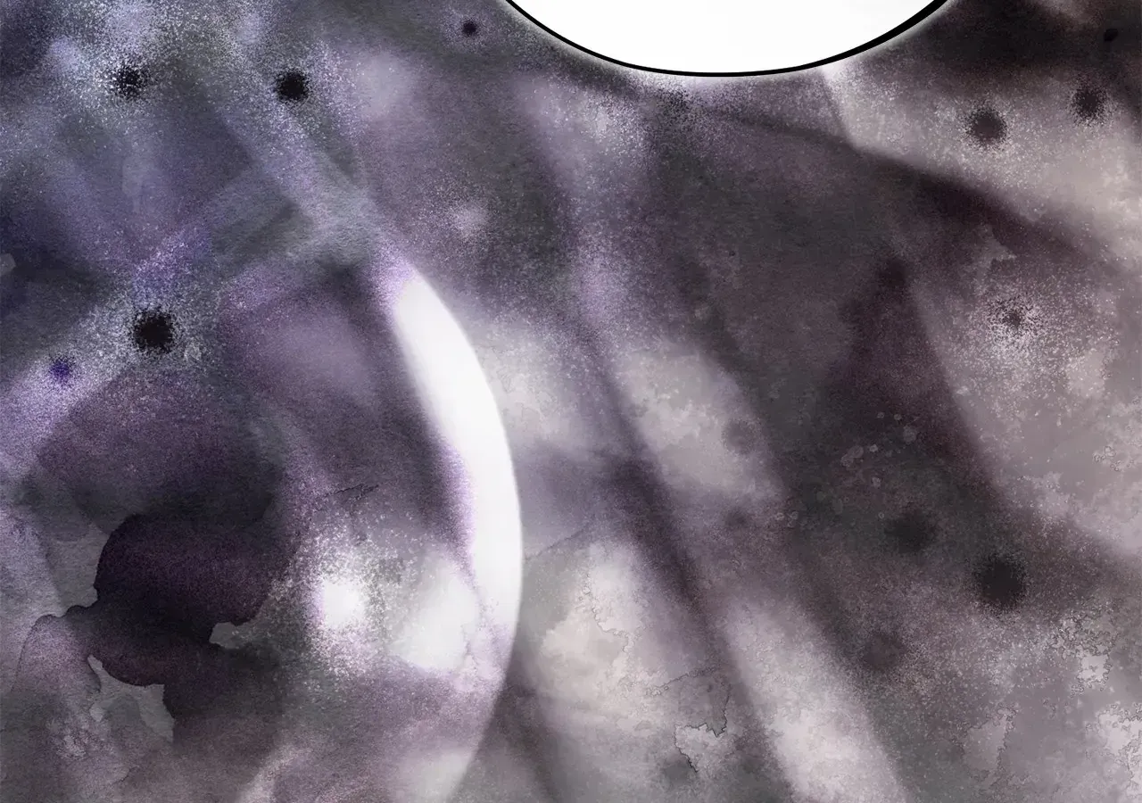 Escape Me If You Can Chapter 56 page 58 - 
