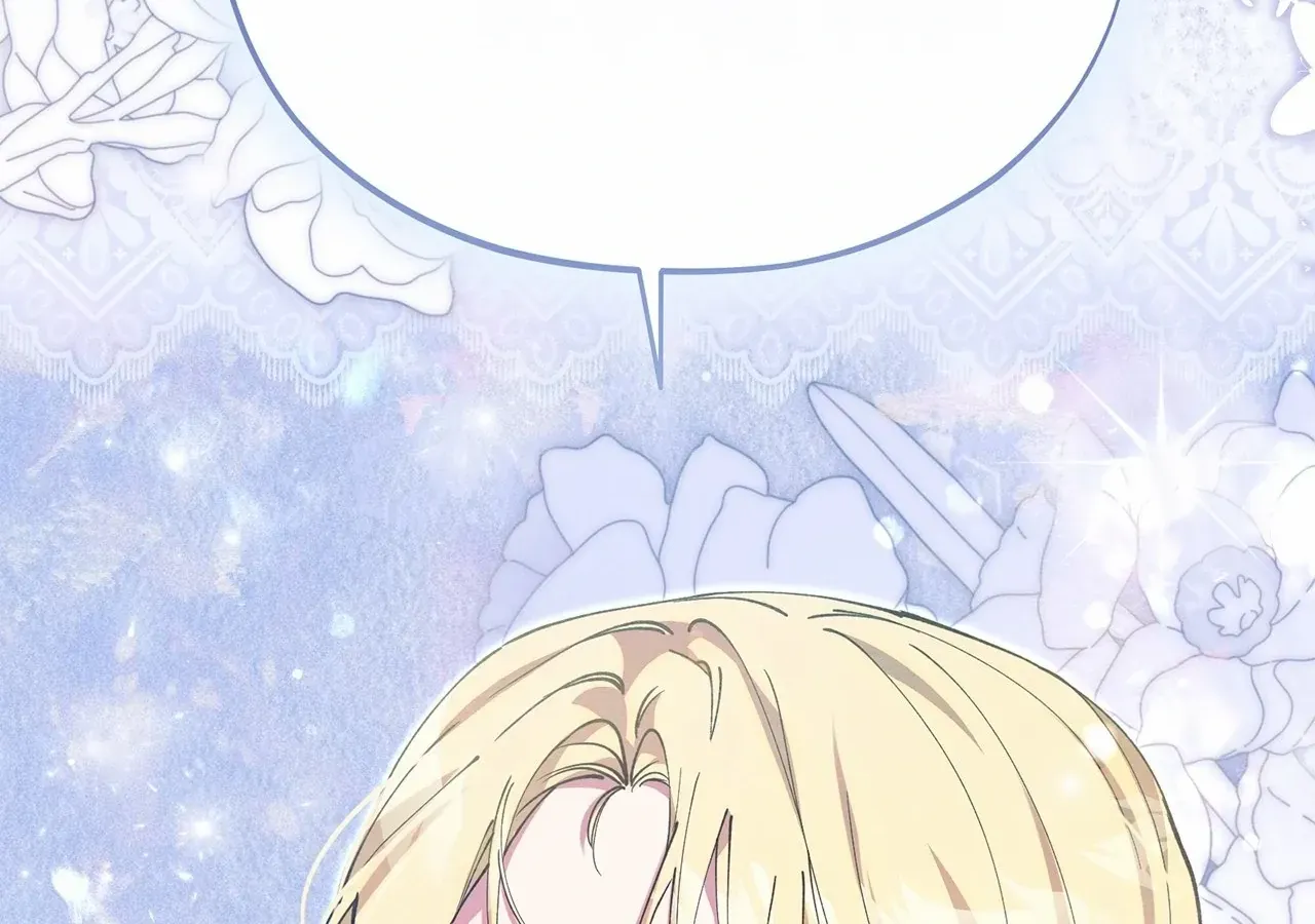 Escape Me If You Can Chapter 56 page 89 - 