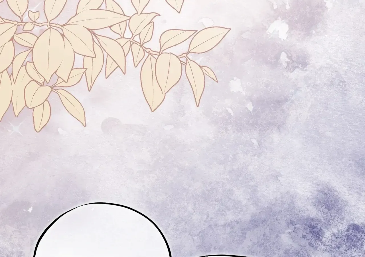 Escape Me If You Can Chapter 57 page 38 - 
